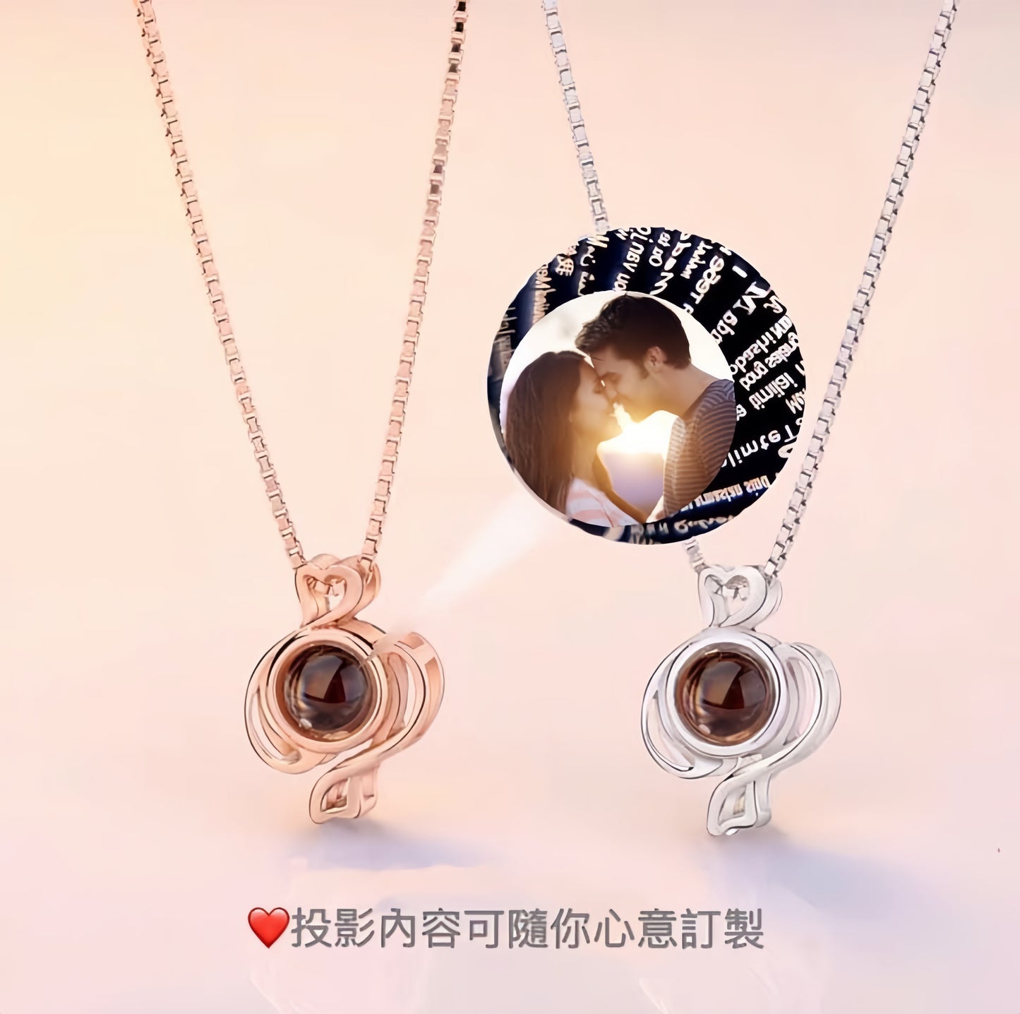 十二星座925純銀投影頸鏈